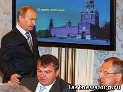 Путин:Китайской угрозы не существует.